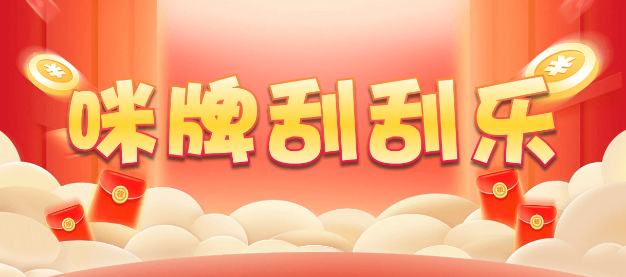 加拿大2.8,预测,在线,加拿大2.8在线预测,加拿大2.8 PC查询结果预测,加拿大2.8在线,加拿大pc2.8预测,在线预测,组合