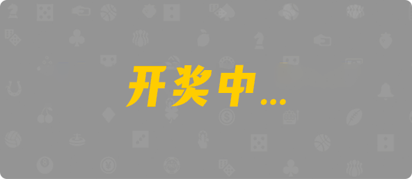 加拿大2.8,预测,在线,加拿大2.8在线预测,加拿大2.8 PC查询结果预测,加拿大2.8在线,加拿大pc2.8预测,在线预测,组合
